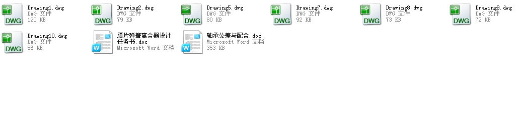 ĤƬxI(y)O(sh)ӋCADD