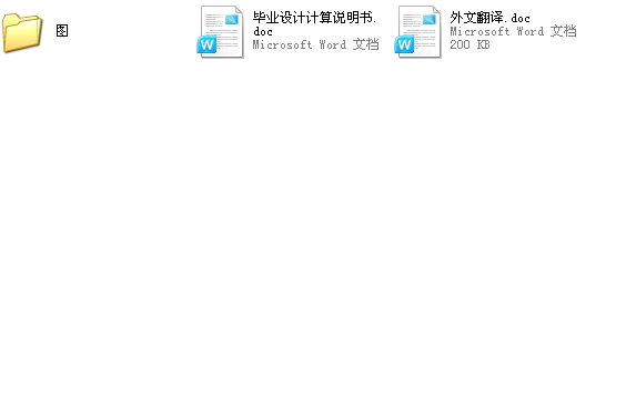 TGSS50ˮƽΰݔ͙C C^OӋCADD