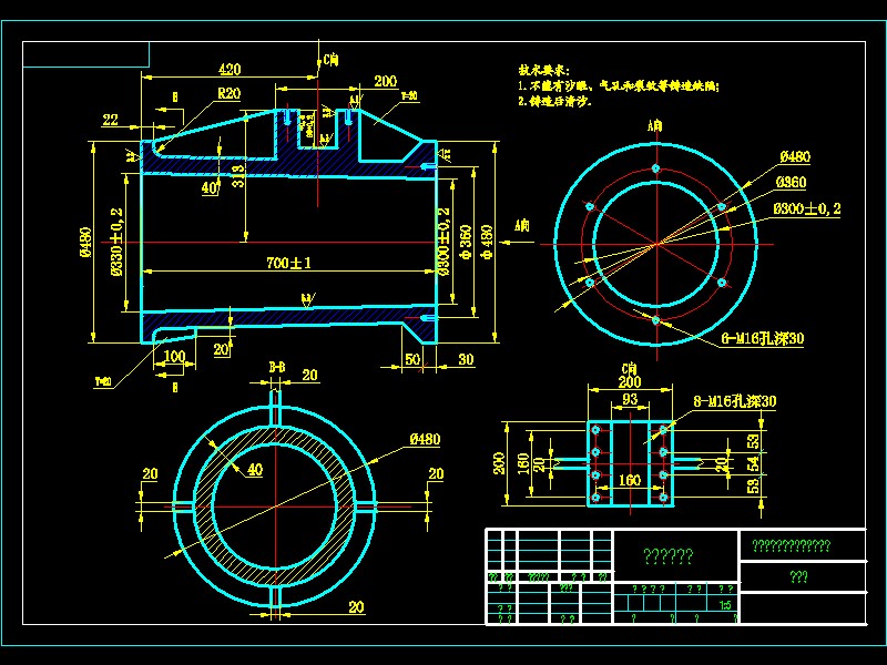 Y(ji)08[1]CADD.11CADD.26CADD
