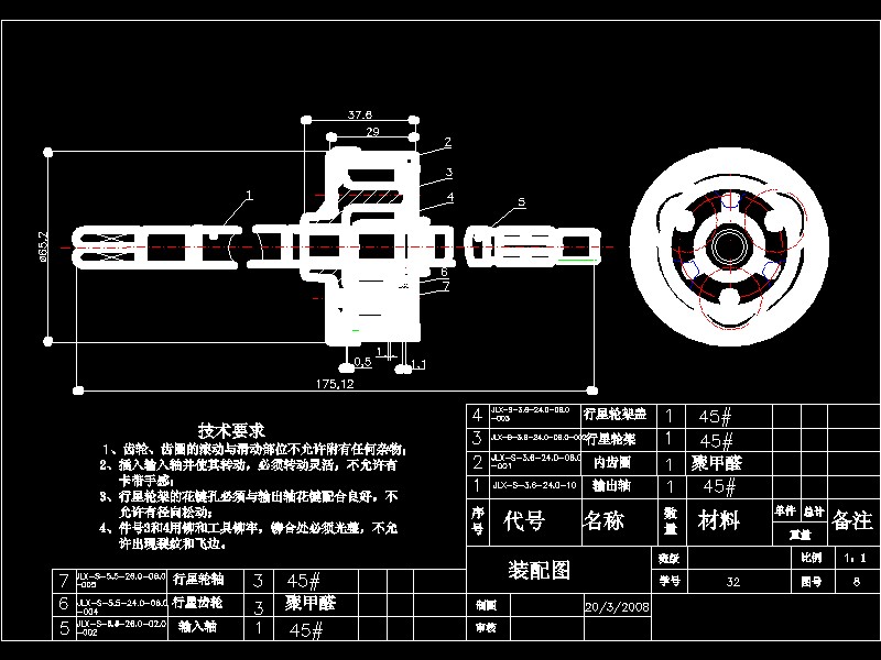 C(j)е㲿C(j)(gu)báO(sh)O(sh)Ӌ(j)켰(yng)Ԅ(dng)ϴC(j)X݆pO(sh)Ӌ(j)CADD