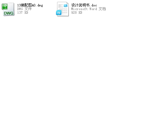 Y2102늄әCFо_ģOӋCADD