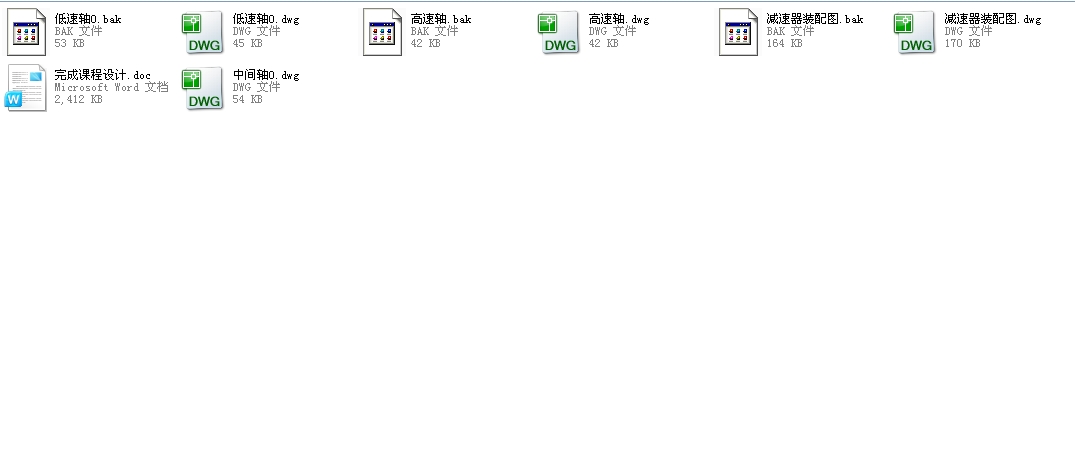 ?zhn)\(yn)ݔC(j)CADD