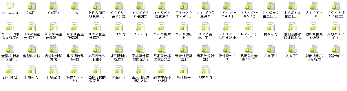 ձģO(sh)Ӌ(j)(bio)(zhn)CADD