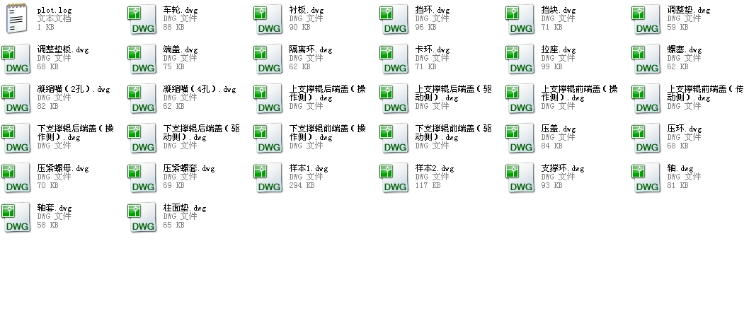 1850X܈C֧݁һ׈DCADD