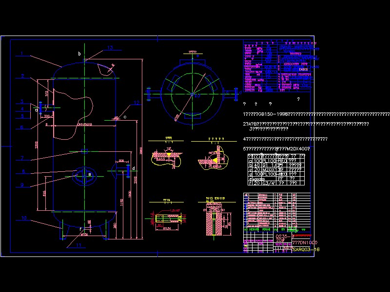 ރވD(SARQ03һ16)CADD