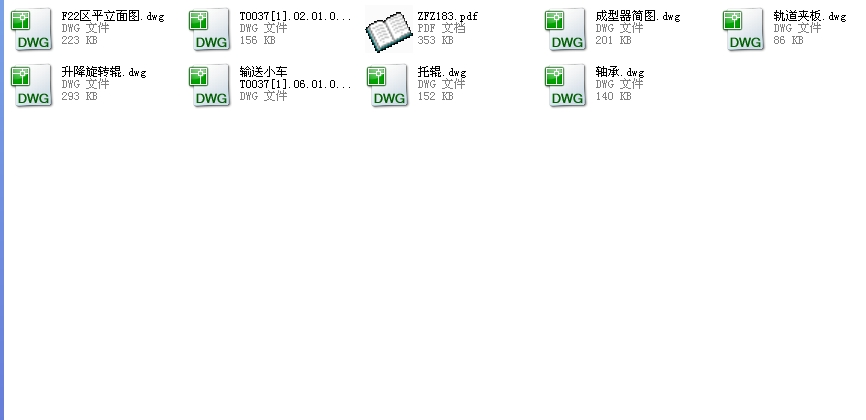 a(chn)O(sh)䣬ҪՈM(jn)CADD