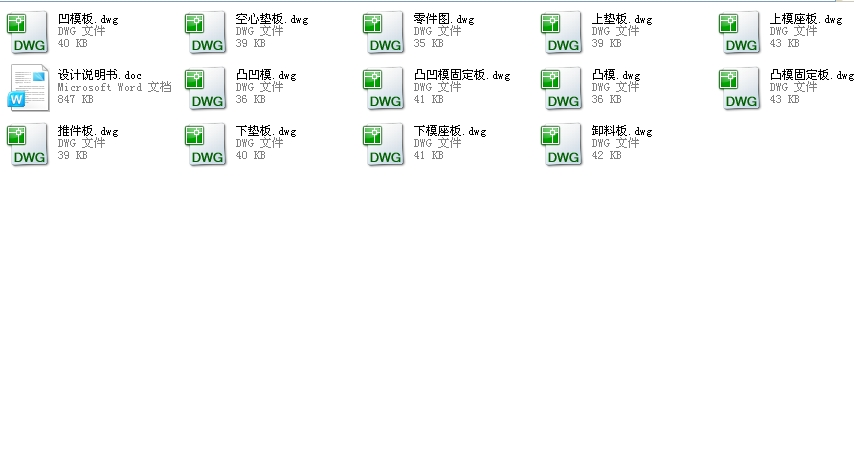 ܇w_ģO(sh)Ӌ(j)CADD