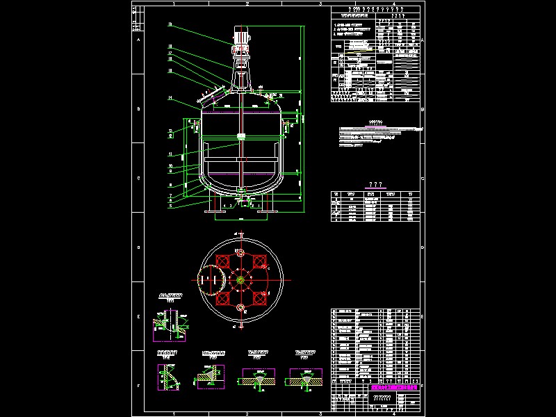 3000Lϡ个ʩD1730X3700CADD