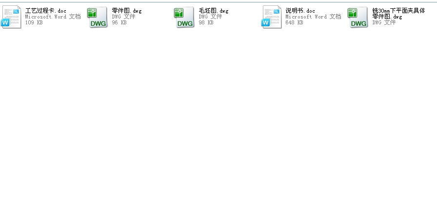 CA6140܇ܗUCеӹˇҎ̼AOӋCADD