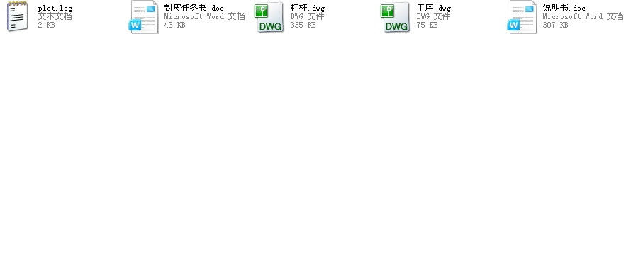 ƶCA6140C܇ܗUļӹˇOӋ@25@ACADD