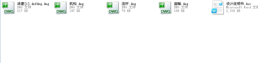 ܇(ch)BUC(j)(gu)I(y)O(sh)Ӌ(j)f(shu)(sh)+DCADD