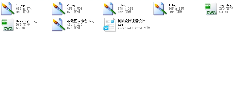 CеOӋnOӋ ʽ\ݔCbOӋCADD