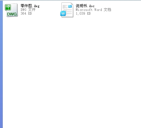 βwęCеӹˇҎ̼ˇbCADD