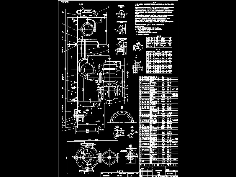 DH09һ0904ϩsͷxһ0925CADD