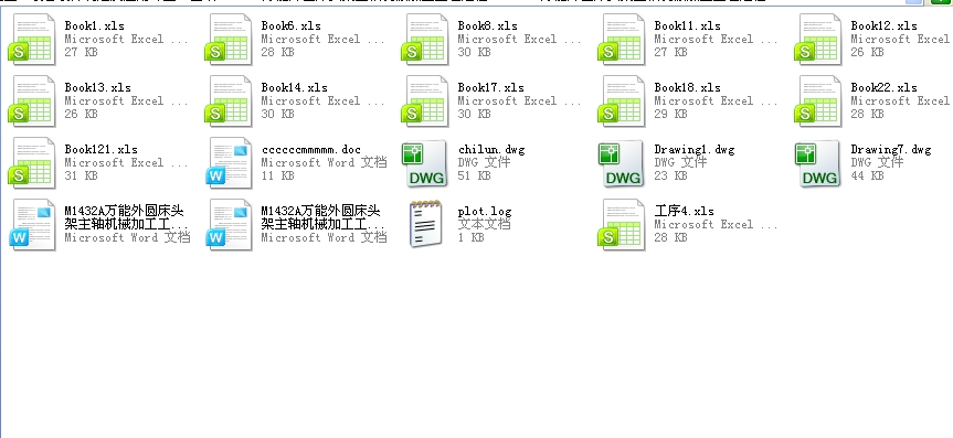 M1432AfA^SCеӹˇ^1CADD