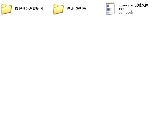 CеnOӋʽ\ݔCfͿbDCADD