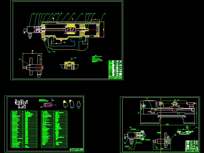 6140ęMM(jn)oO(sh)Ӌ(j)CADD