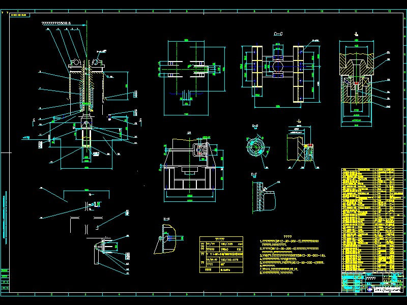 ұк܈CCǰD䓙CCADD
