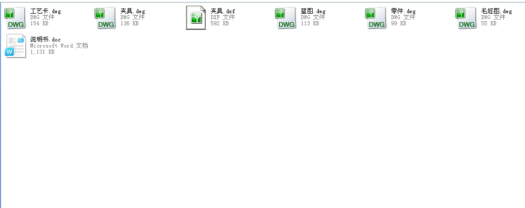 CA6140܇mPӹˇOӋ@49mm׵@ACADD