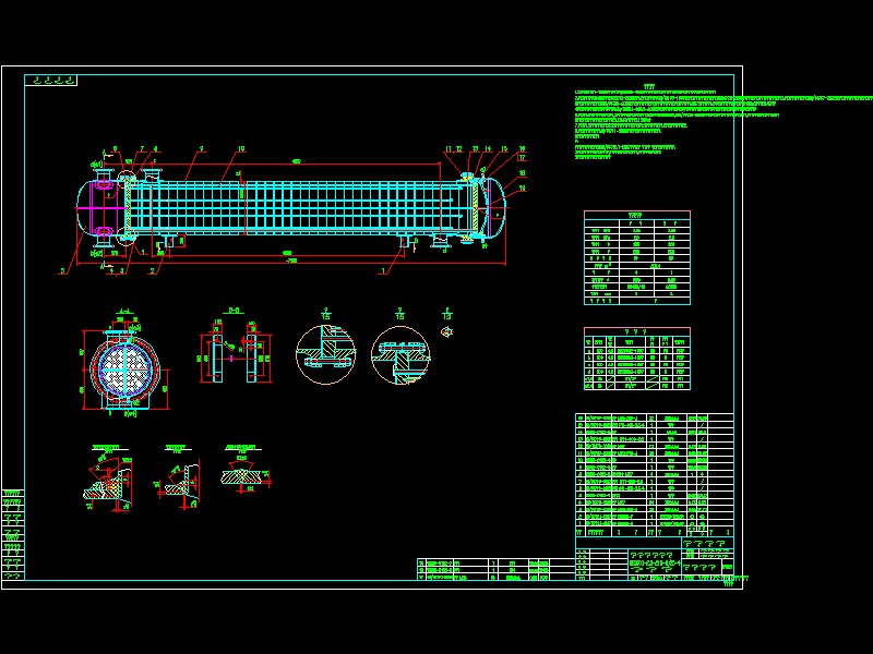 ^ʽQBES900һ2[1]CADD.5һ210һ6һ25һ4bDCADD