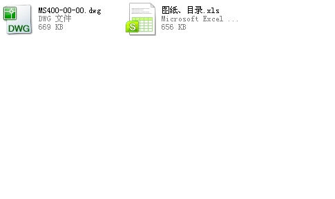 MS400ˮƽΰݔ͙CCADD