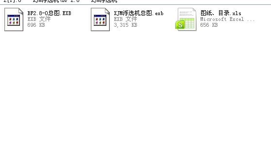 BFһ2[1]CADD.8    XJMxCCADD