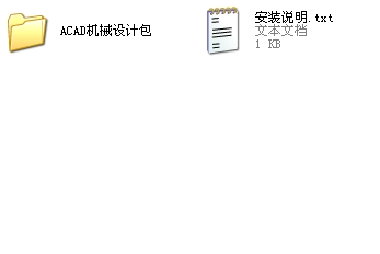 ACADC(j)еO(sh)ӋCADD