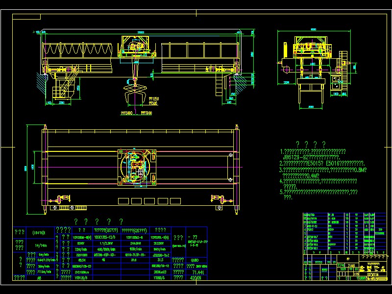 (16+16)X25DAQʽؙCCADD