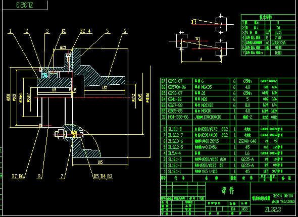 ZLƄ(dng)݆(lin)S(20t_32t)CADD
