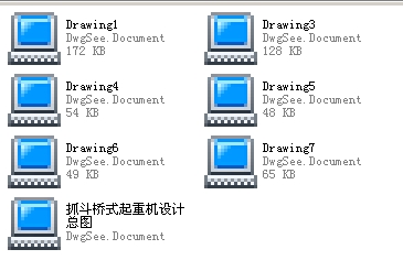 ʽؙC(j)ȫO(sh)Ӌ(j)D