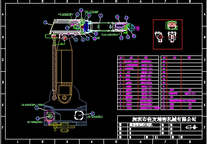 סѹC(j) (jng)(j)2500C(j) CADD