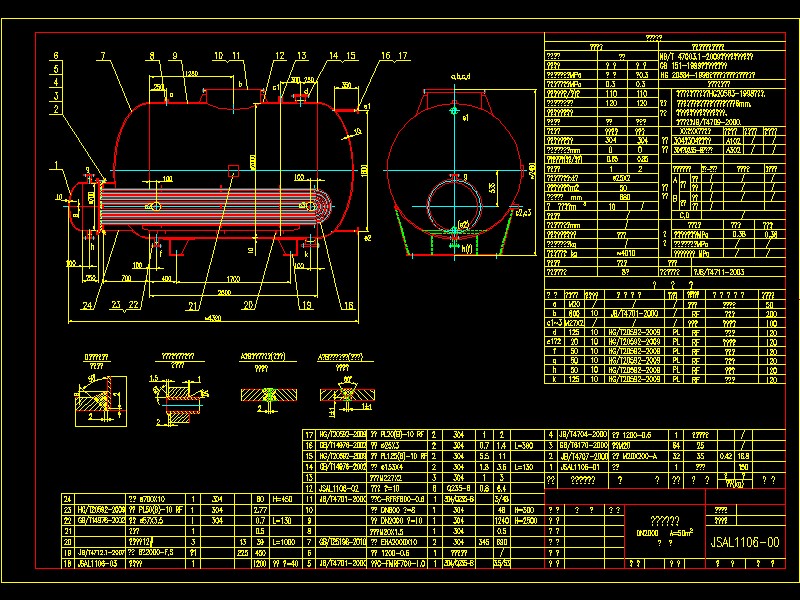 50ƽ״JSAL1106һ00CADD