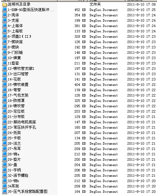 ͉}_ʽmȫ׈DDKM90CADD