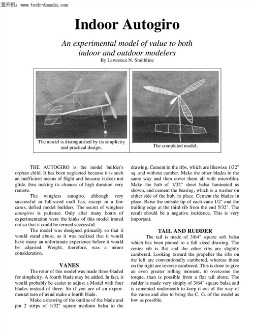 CIndoor Auto Gyro PlanwCģ͈D