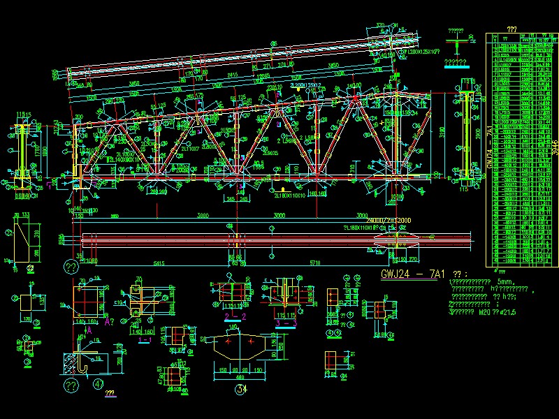 GWJ24һ7A1һ24䓽Y(ji)(gu)ݼCADD
