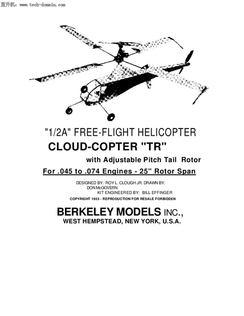 CloudһCopter TRwCģ͈D