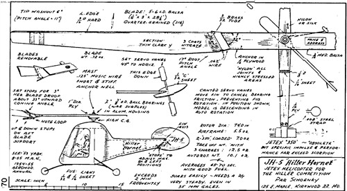 JHһ5 Jet PlanswCģ͈D