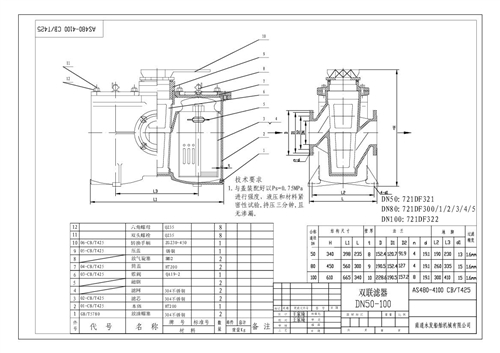 p͞V425һModelCADD
