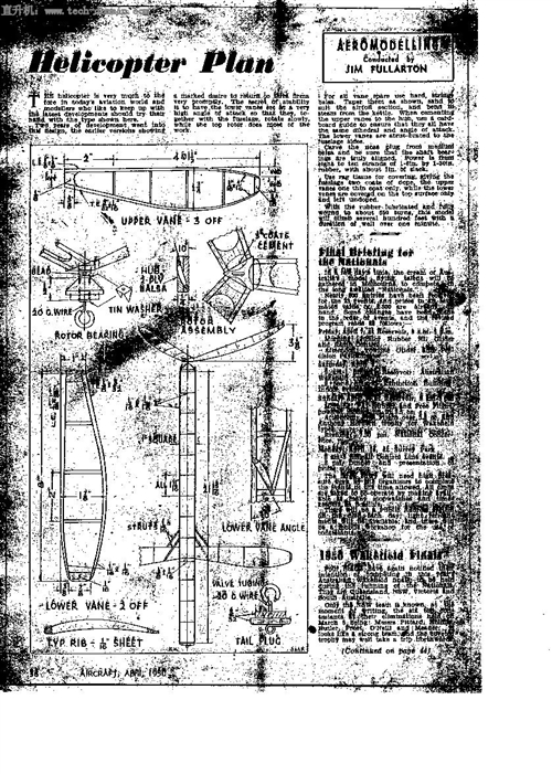 ֱC Helicopter PlanswCģ͈D