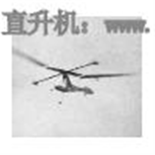 JHһ3 Jet PlanswC(j)ģ͈D