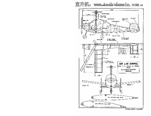 CAir Lһ50 Girhel Gyro PlanswCģ͈D
