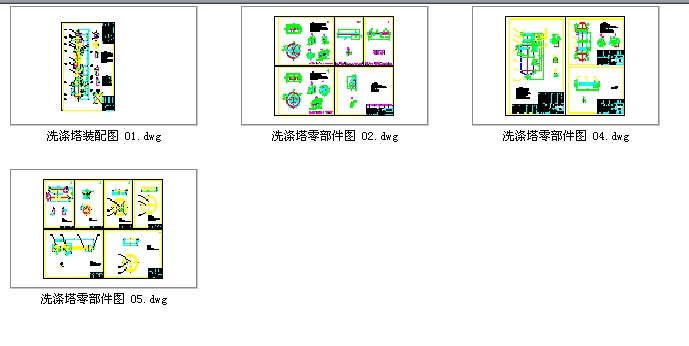 ϴȫ׈Dԭ(chung)CADD