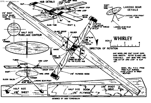 Whirley Jet PlanswCģ͈D