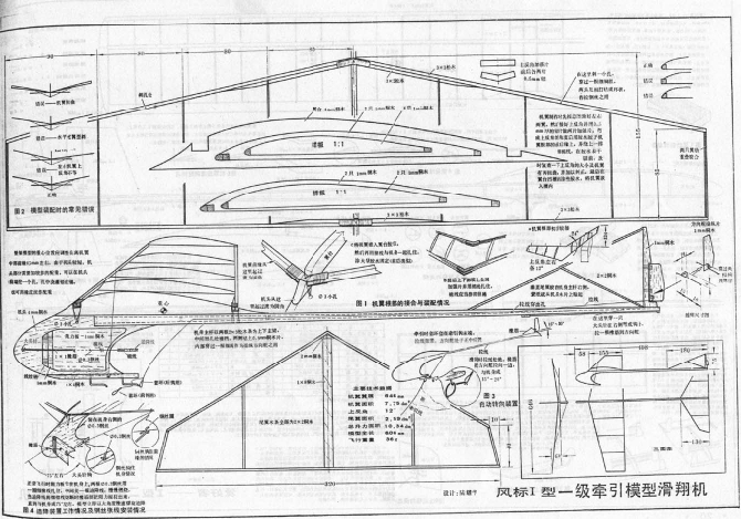 L(fng)(bio)I͡һ(j)ģͻC(j)