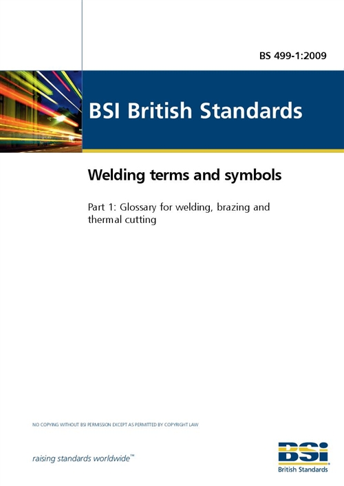 BS 499һ1һ2009 gZc̖.1ֺӡF͟и~R