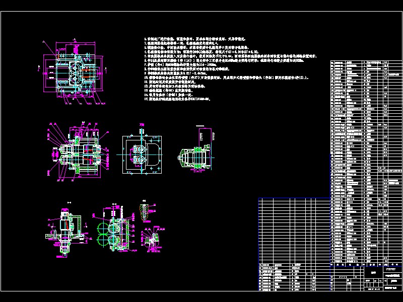 DC9673һ2 285A܈C݁bCADD
