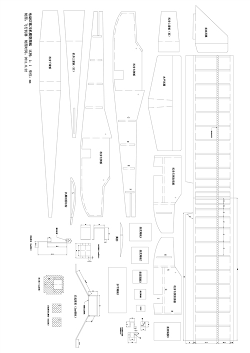 늄φCģͣչ960mmwCģ͈D