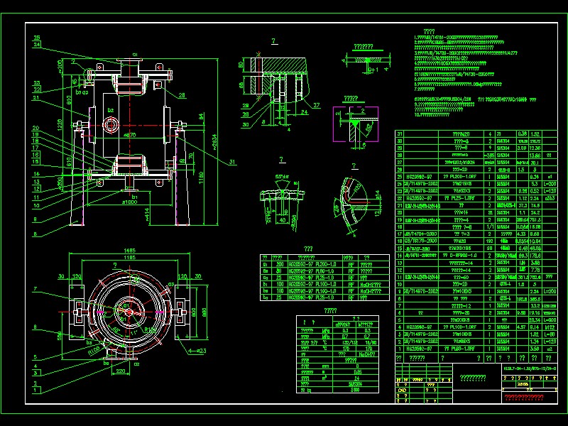 KLS0[1][1]CADD.7һ24һ1CADD.22(870)һ12(24)һDCADD