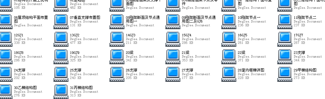 ϘOɽվ䓽Yȫ׈DCADD