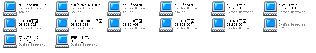偠t䓽Y(ji)(gu)CADD
